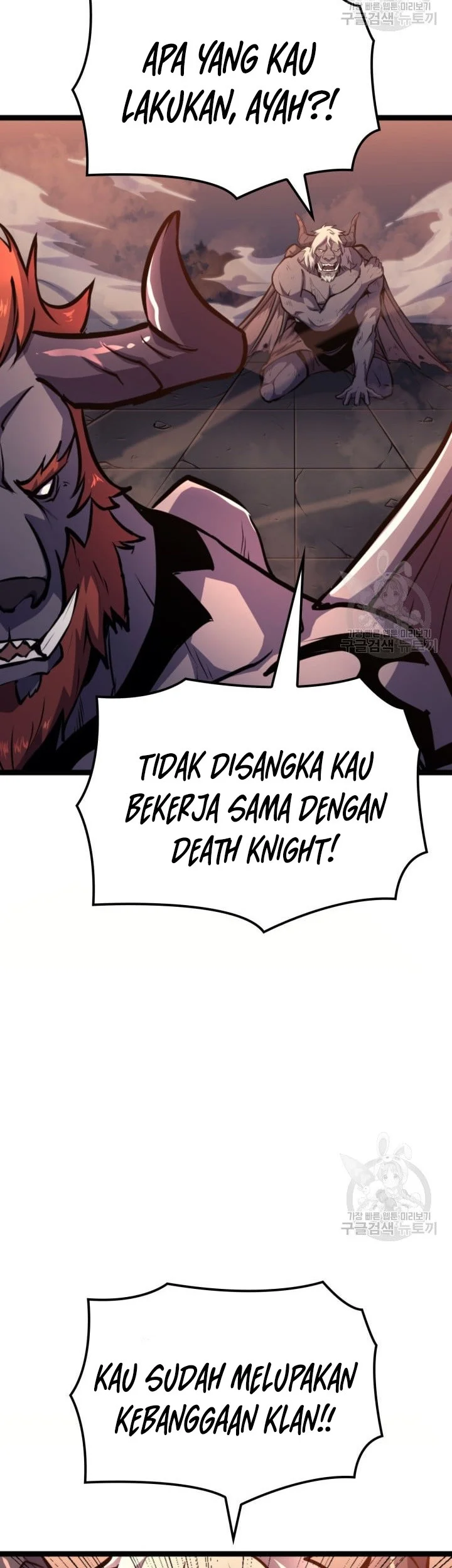 Max Level Returner Chapter 186 Gambar 22