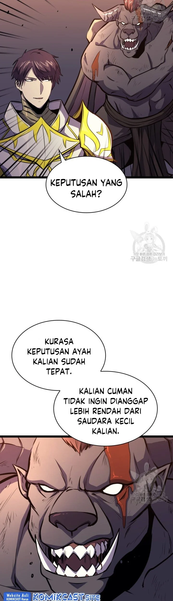 Max Level Returner Chapter 186 Gambar 26