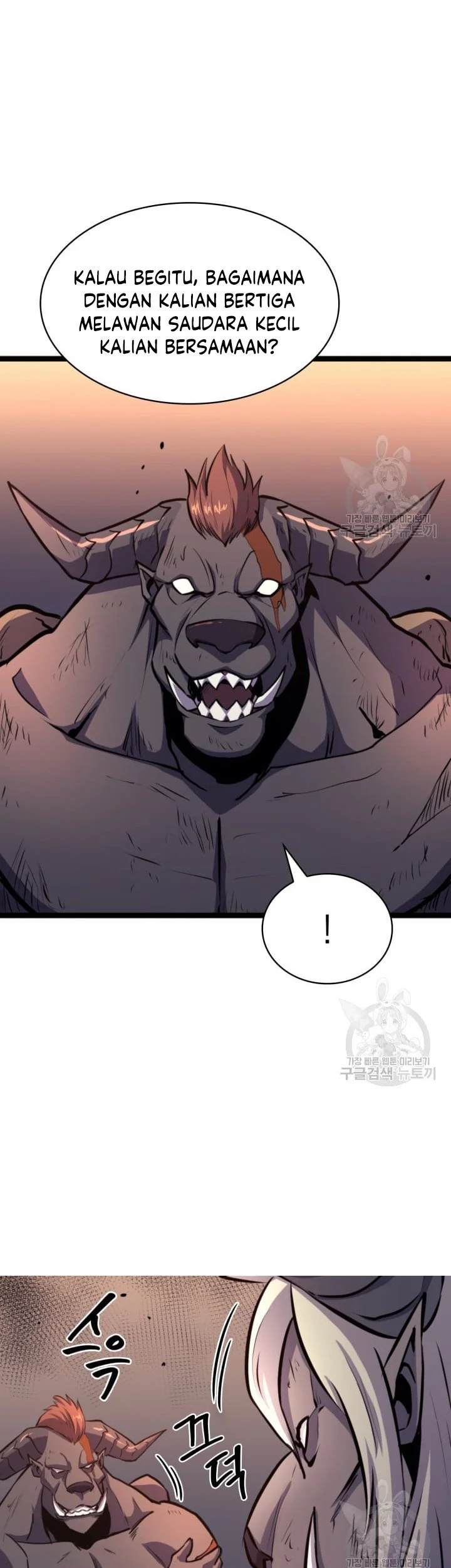 Max Level Returner Chapter 186 Gambar 30