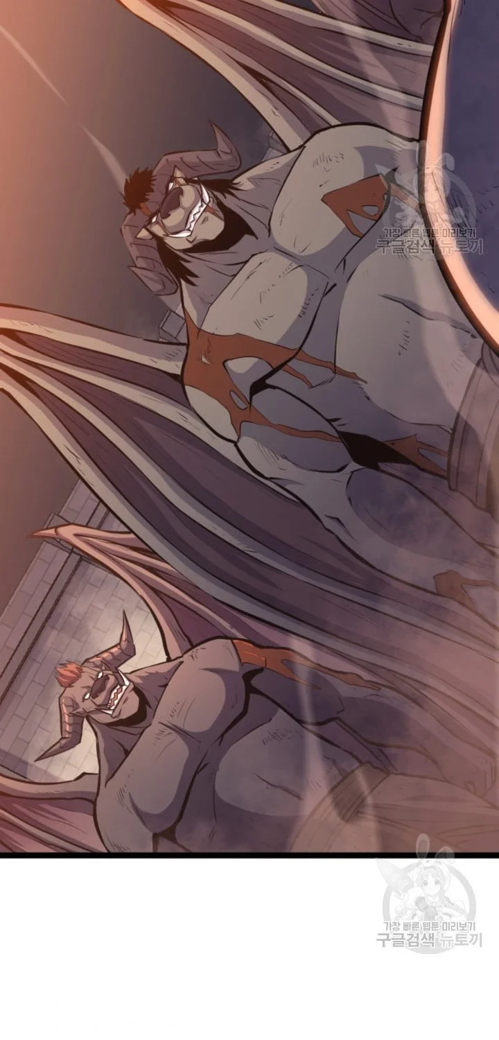 Max Level Returner Chapter 186 Gambar 37