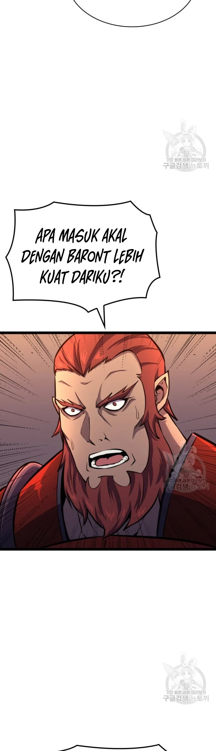 Max Level Returner Chapter 186 Gambar 40