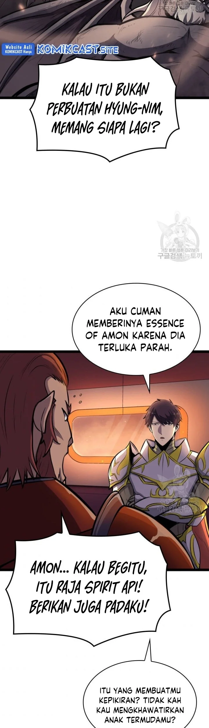 Max Level Returner Chapter 186 Gambar 42