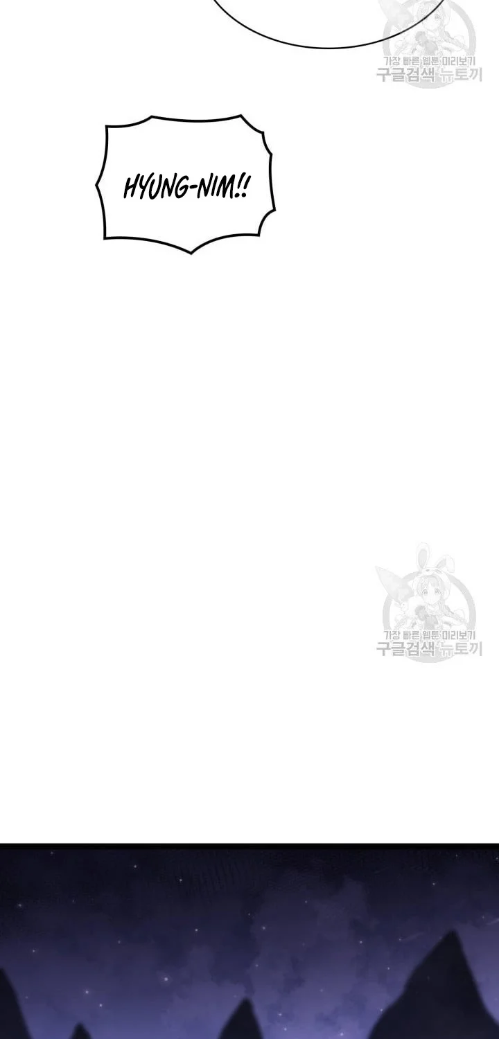 Max Level Returner Chapter 186 Gambar 45