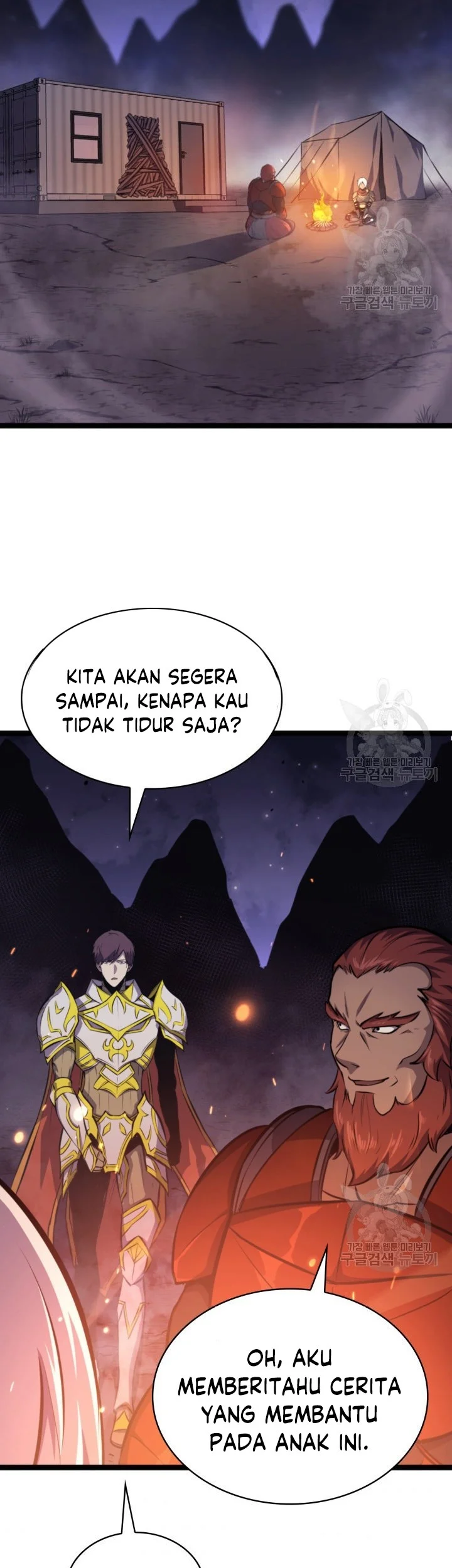 Max Level Returner Chapter 186 Gambar 46