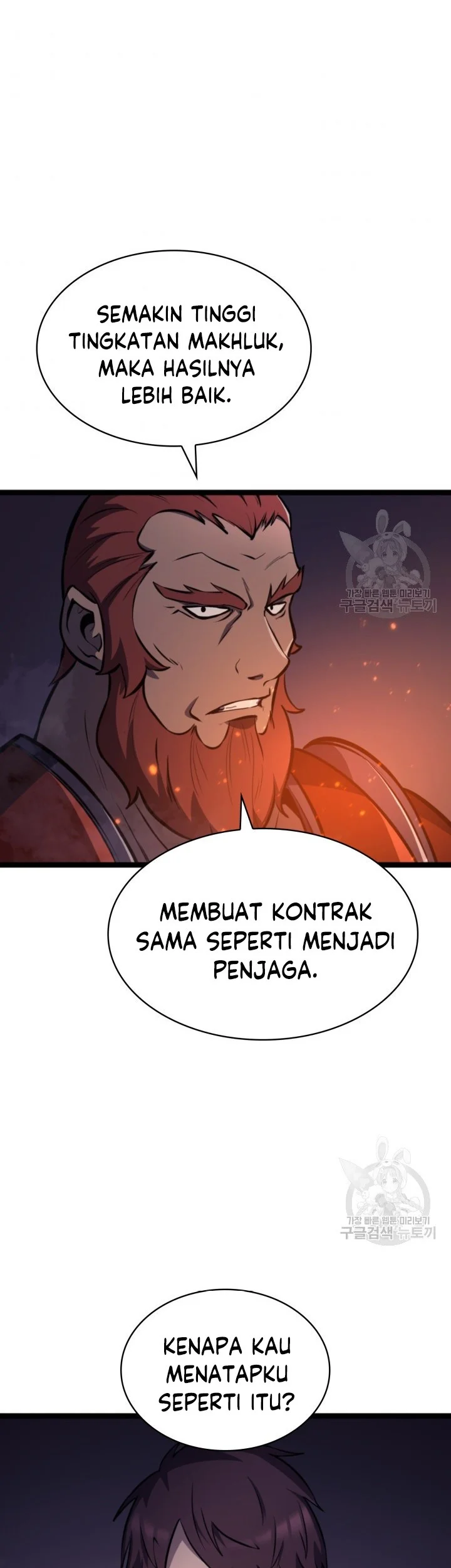 Max Level Returner Chapter 186 Gambar 52