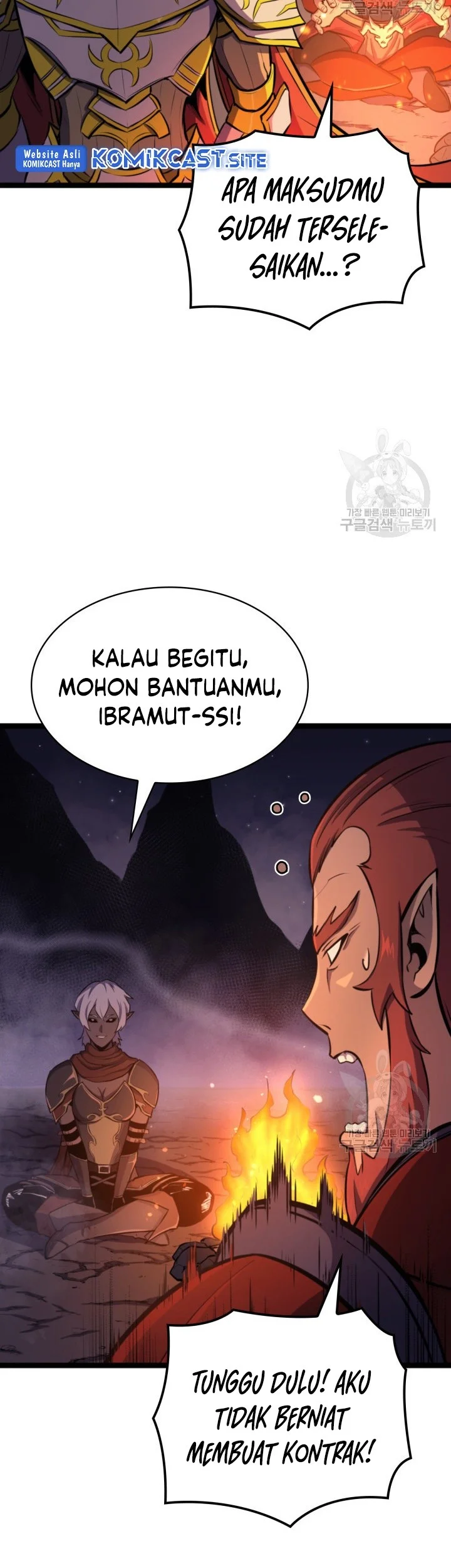 Max Level Returner Chapter 186 Gambar 54