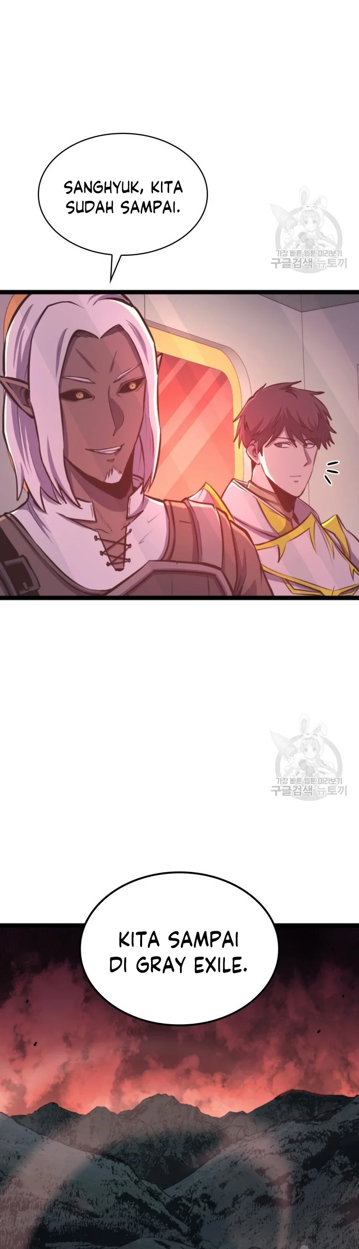 Max Level Returner Chapter 186 Gambar 59