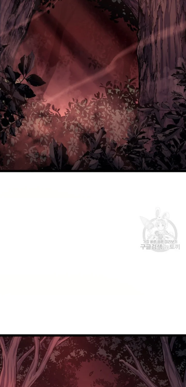 Max Level Returner Chapter 186 Gambar 62