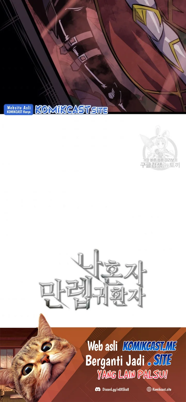 Max Level Returner Chapter 186 Gambar 71