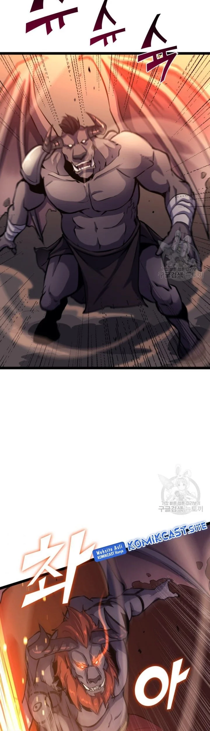 Max Level Returner Chapter 186 Gambar 4