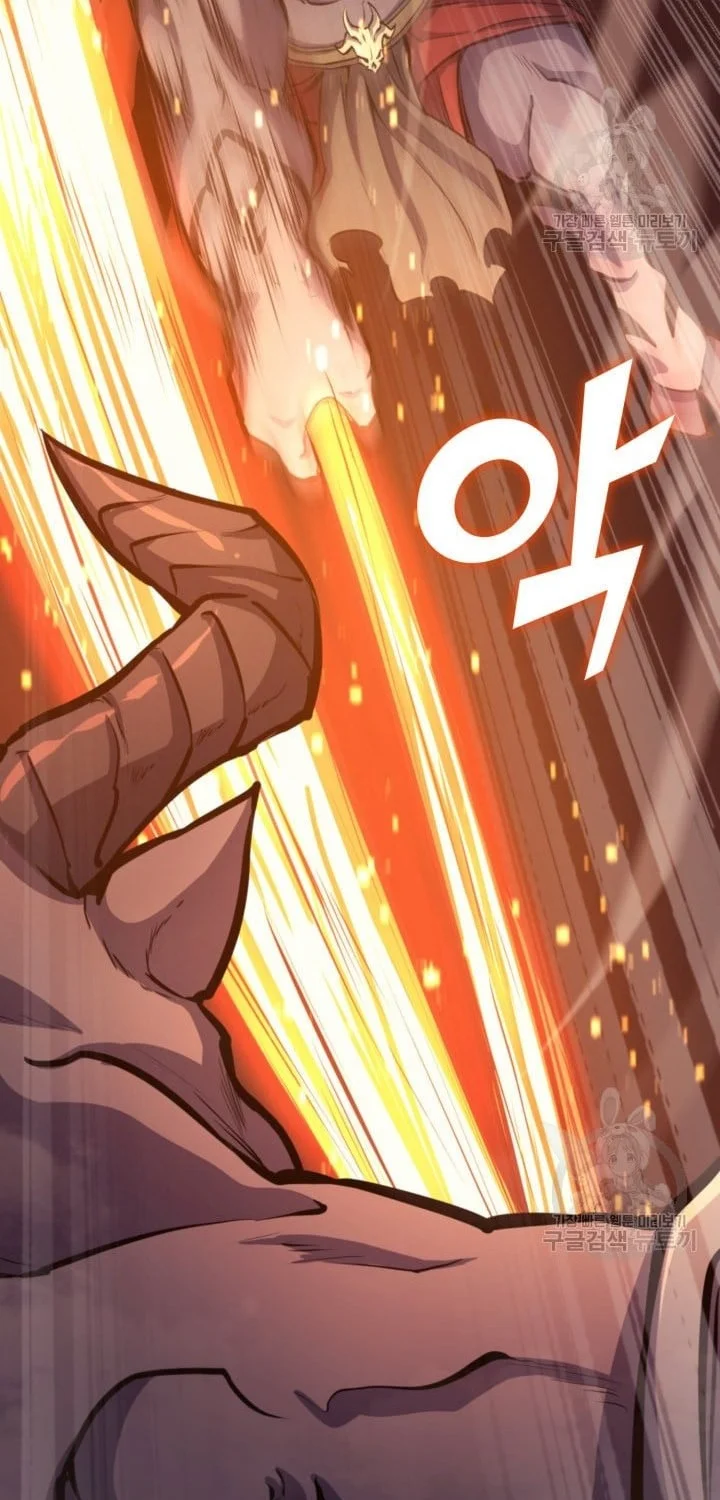 Max Level Returner Chapter 186 Gambar 5