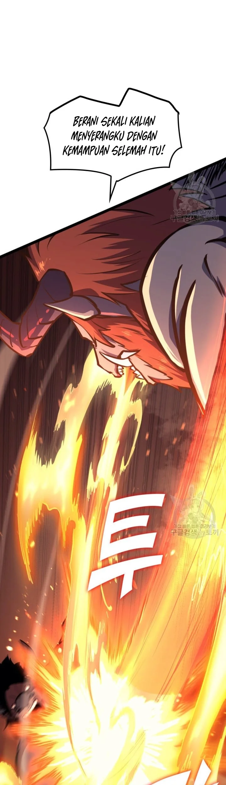 Max Level Returner Chapter 186 Gambar 10