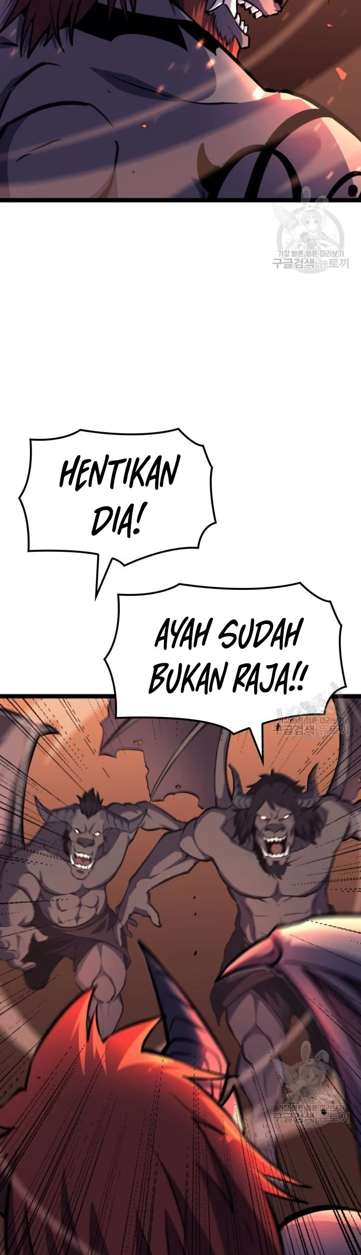 Max Level Returner Chapter 186 Gambar 12