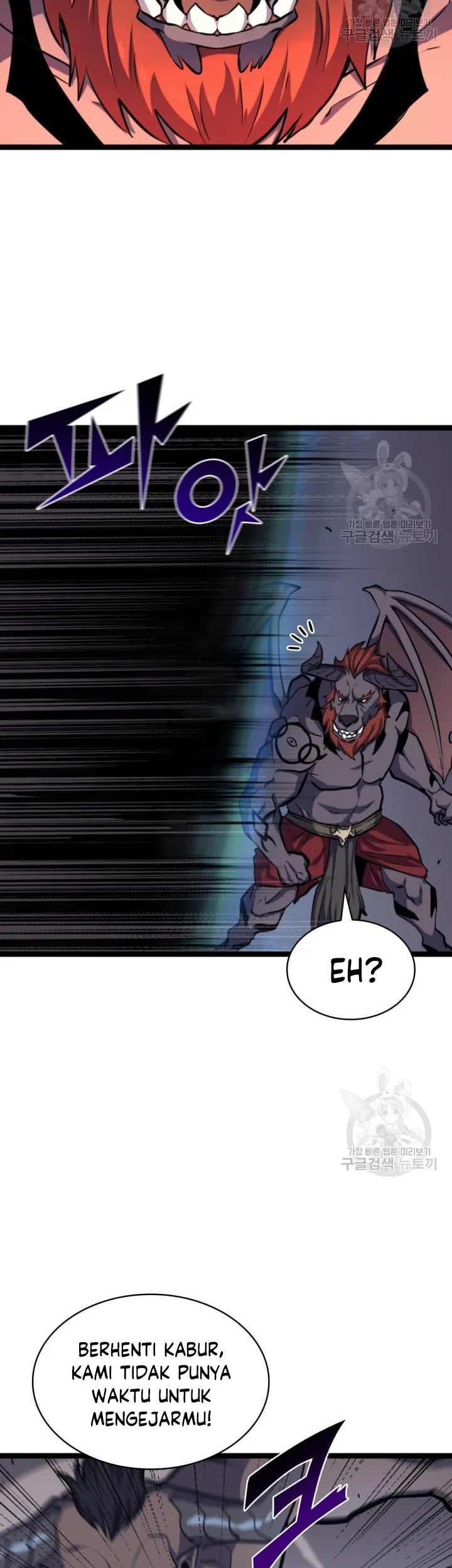 Max Level Returner Chapter 186 Gambar 14