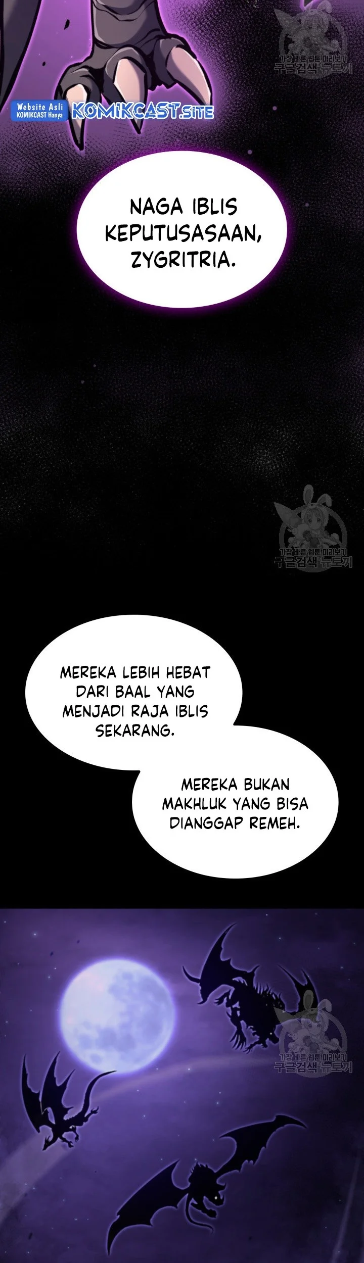 Max Level Returner Chapter 187 Gambar 22