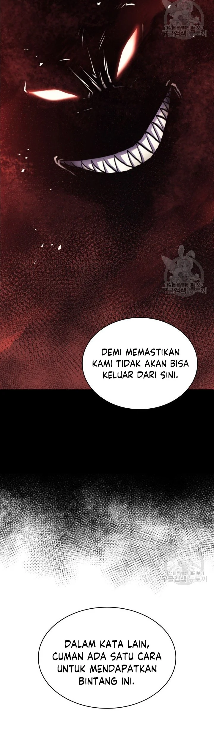 Max Level Returner Chapter 187 Gambar 24