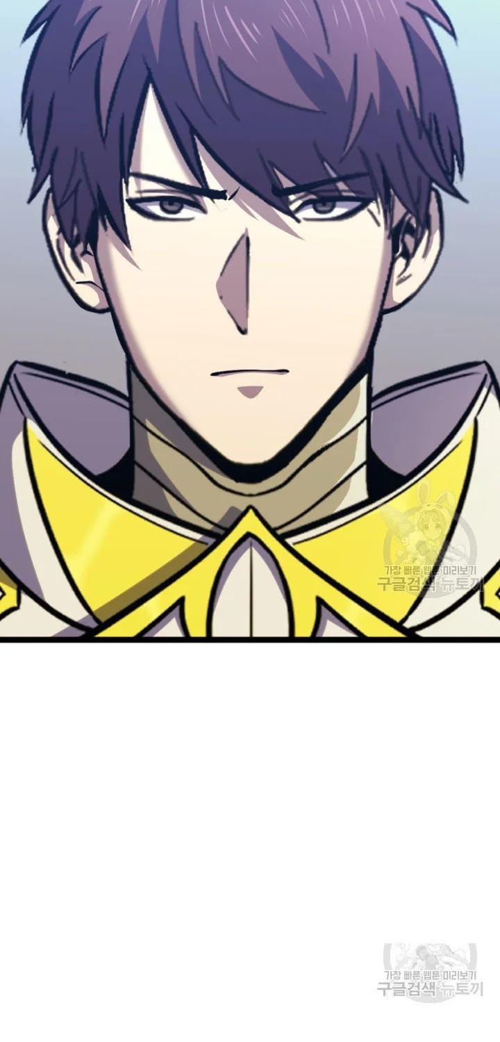 Max Level Returner Chapter 187 Gambar 27