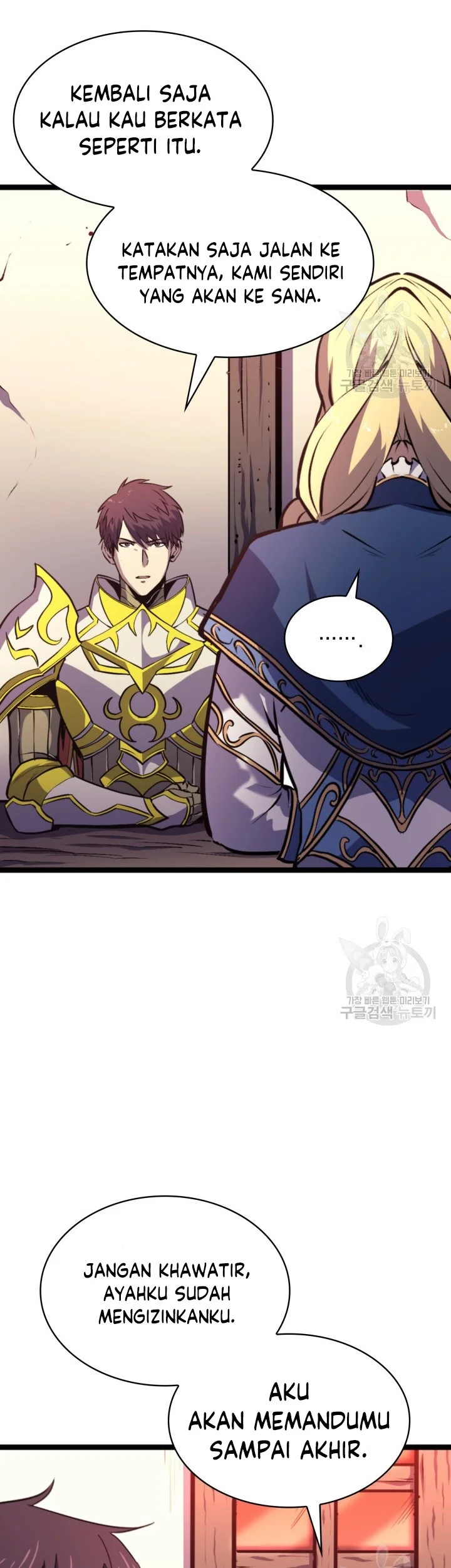 Max Level Returner Chapter 187 Gambar 31