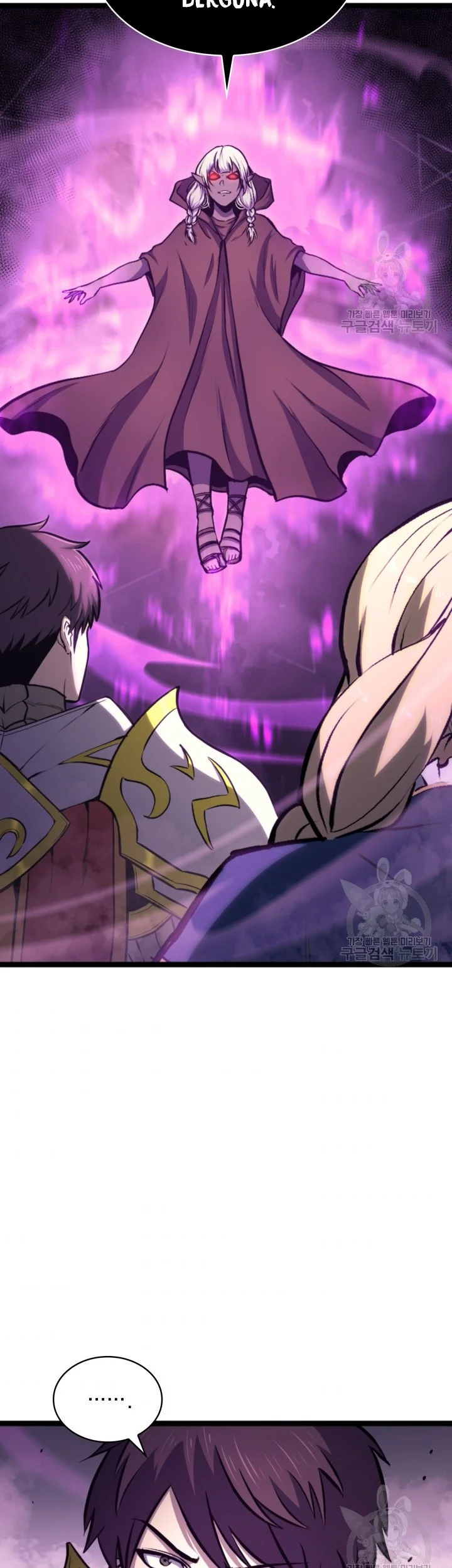 Max Level Returner Chapter 187 Gambar 37