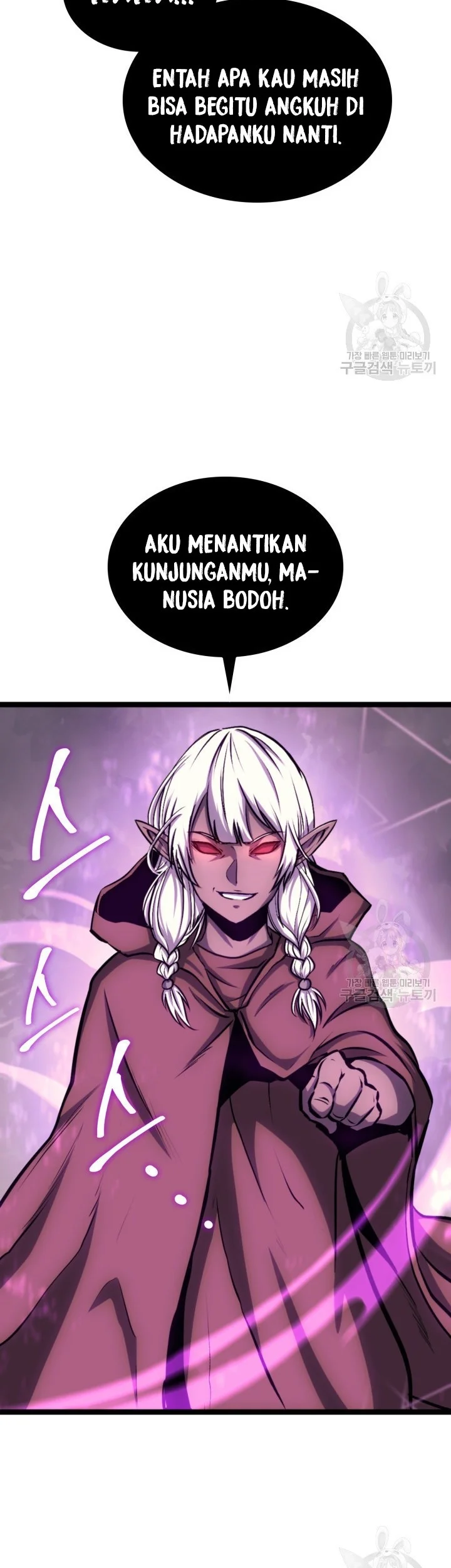 Max Level Returner Chapter 187 Gambar 45