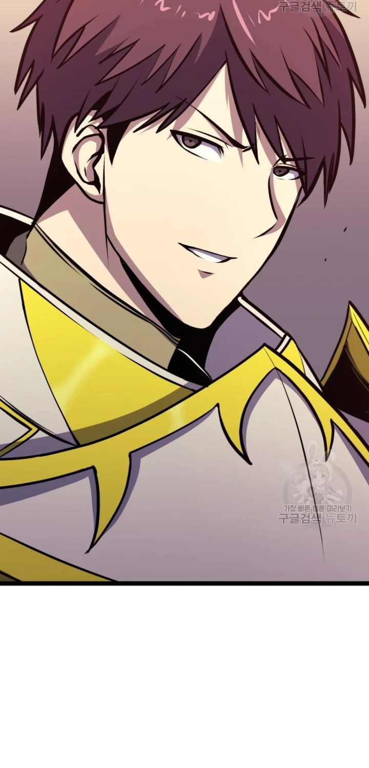 Max Level Returner Chapter 187 Gambar 50