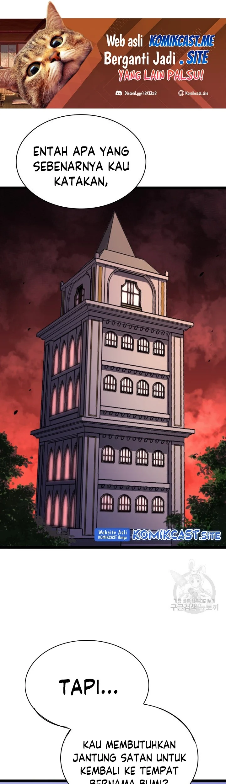 Manhwa Max Level Returner Chapter 187 gambar nomor 2