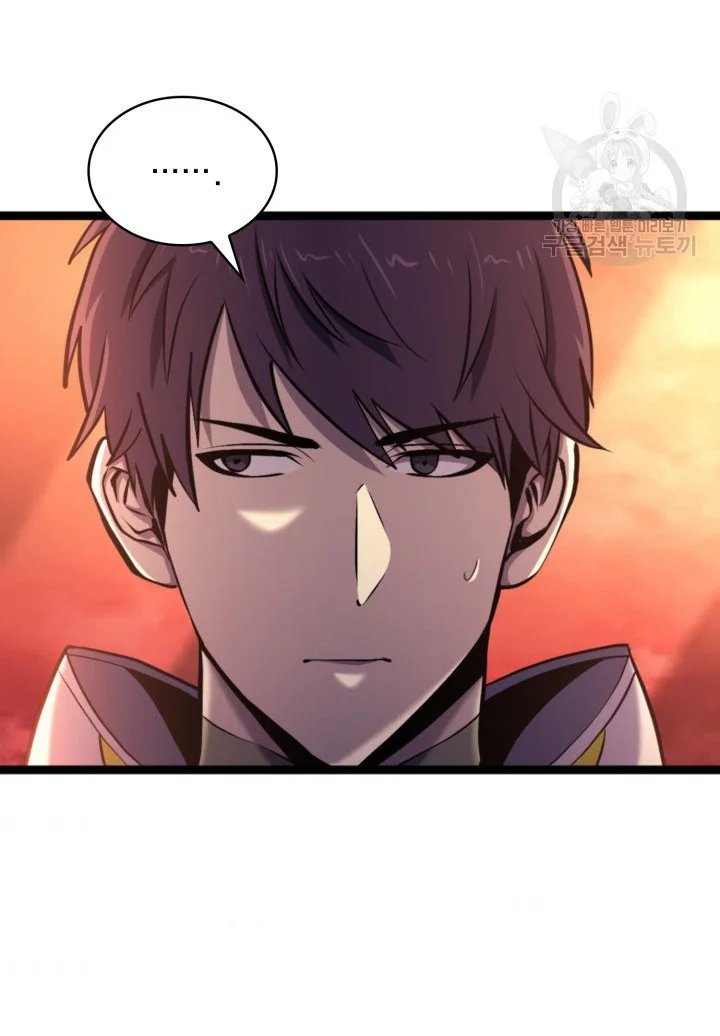 Max Level Returner Chapter 187 Gambar 57