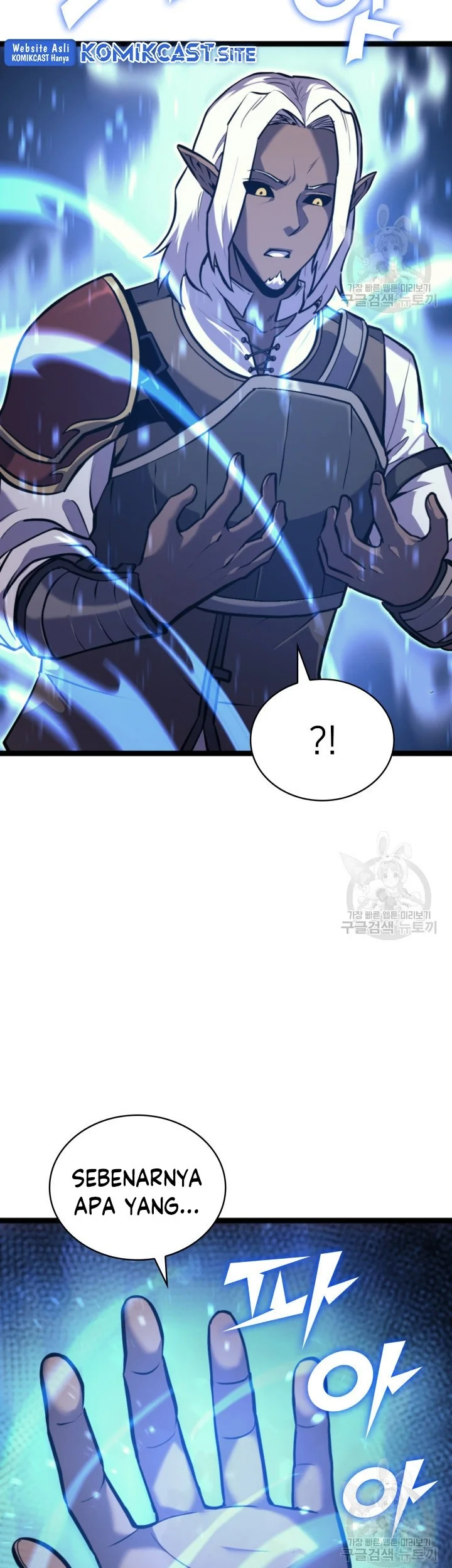 Max Level Returner Chapter 187 Gambar 68