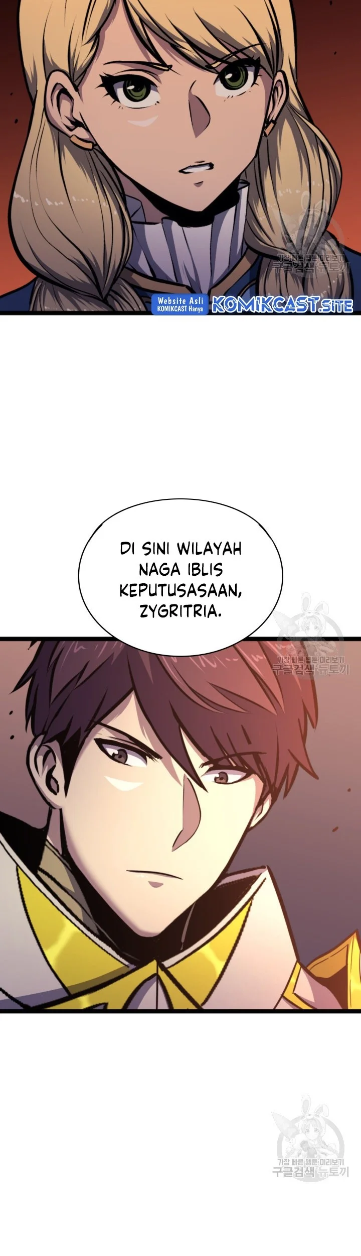 Max Level Returner Chapter 187 Gambar 82