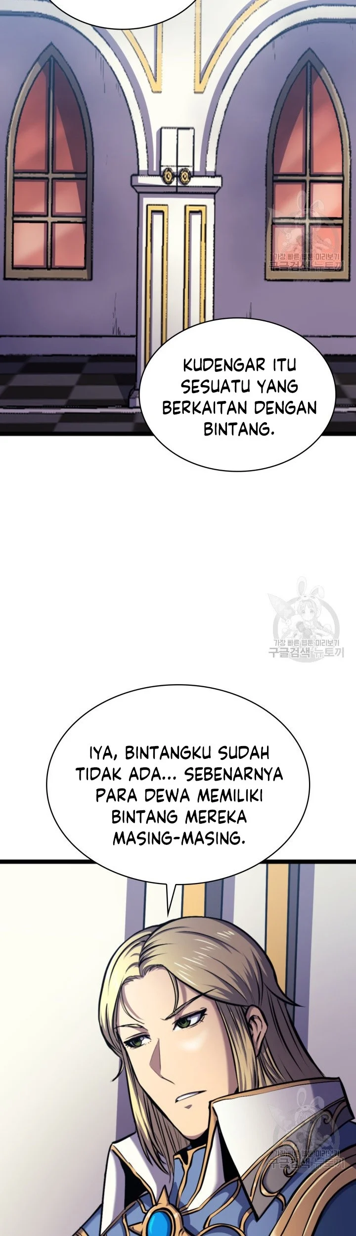 Max Level Returner Chapter 187 Gambar 8