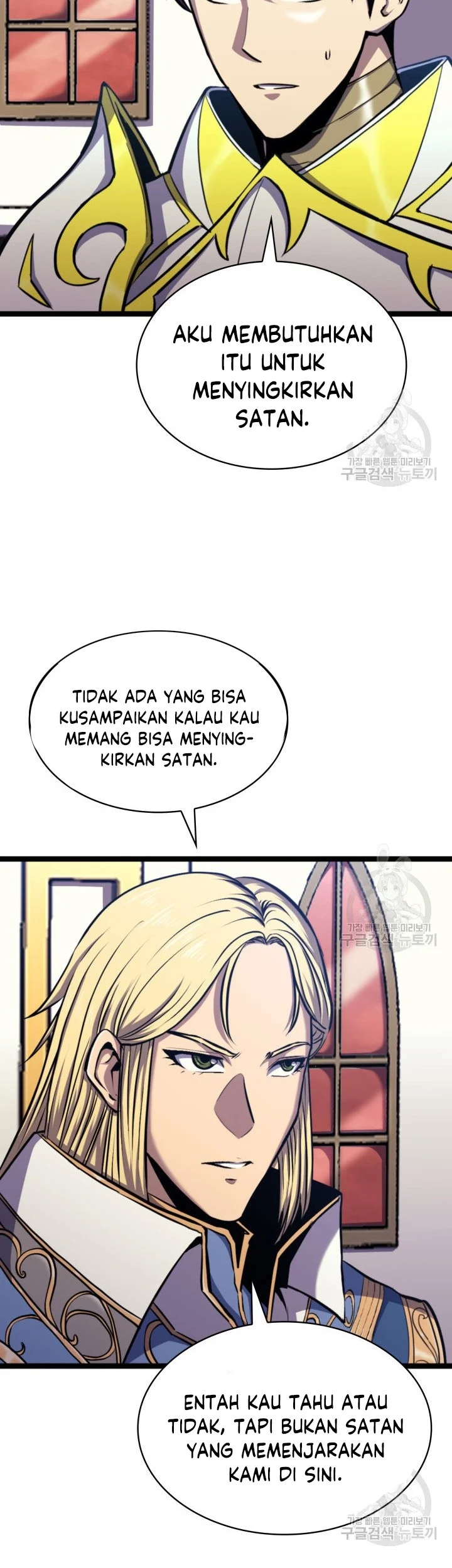 Max Level Returner Chapter 187 Gambar 16