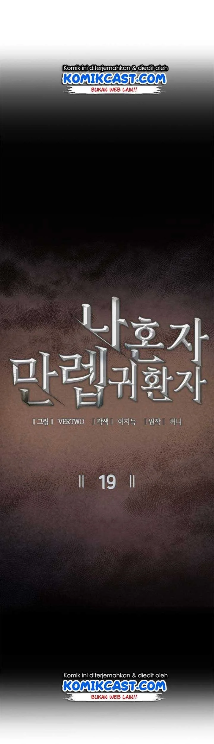 Max Level Returner Chapter 19 Gambar 17