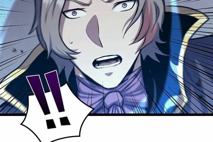 Max Level Returner Chapter 190 Gambar 17