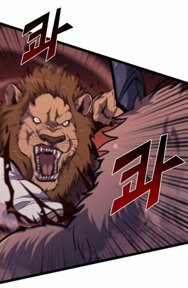 Max Level Returner Chapter 195 Gambar 34