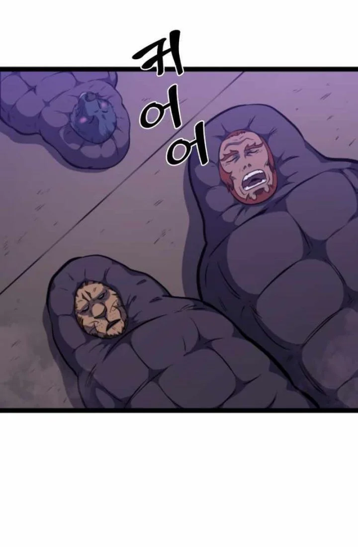 Max Level Returner Chapter 195 Gambar 38