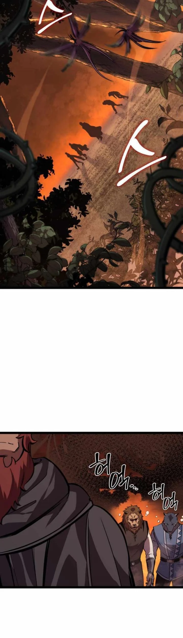 Max Level Returner Chapter 195 Gambar 54