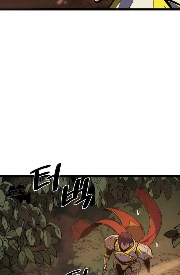 Max Level Returner Chapter 195 Gambar 63