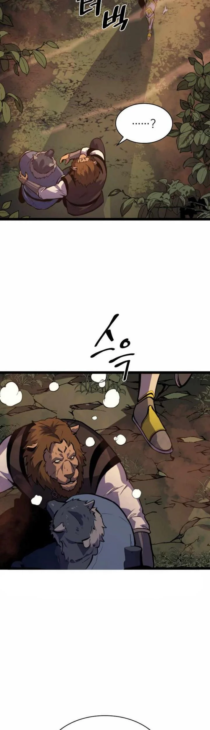 Max Level Returner Chapter 195 Gambar 64