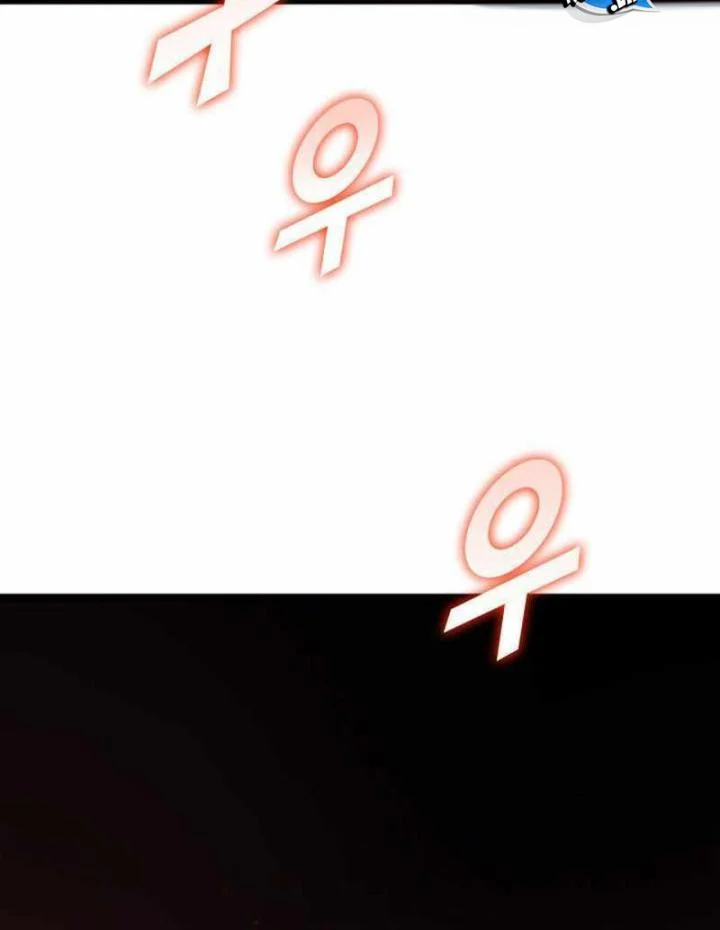 max level returner chapter 196 - Page 26