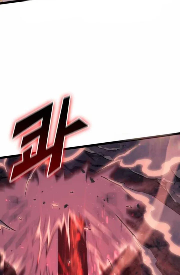 max level returner chapter 196 - Page 30