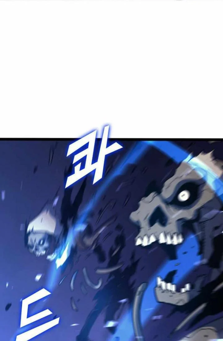 max level returner chapter 196 - Page 55