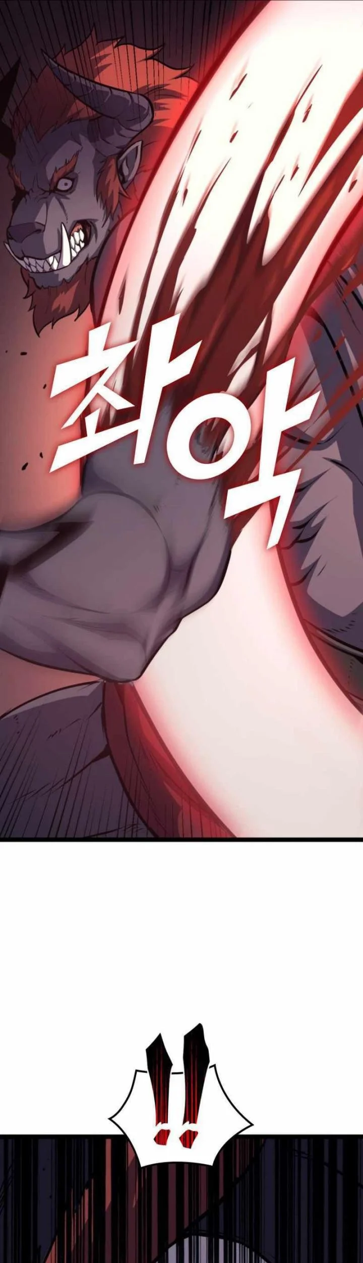 max level returner chapter 196 - Page 73