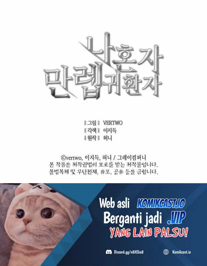 max level returner chapter 196 - Page 85