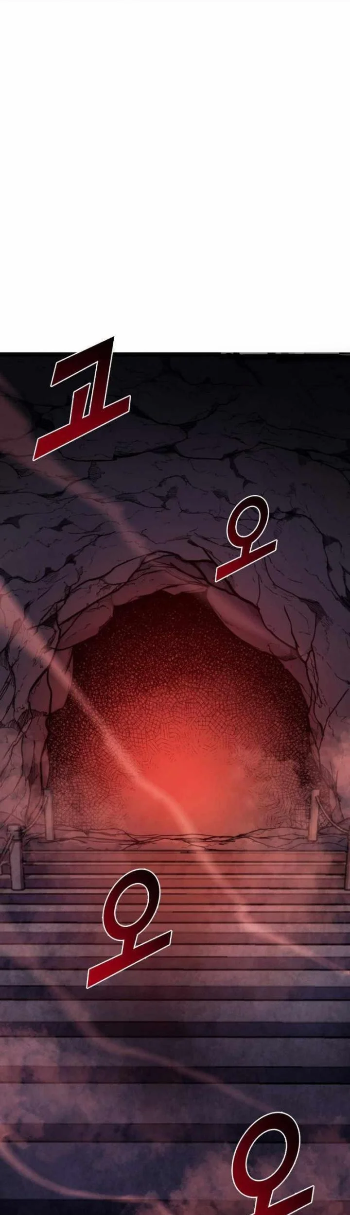 max level returner chapter 196 - Page 16