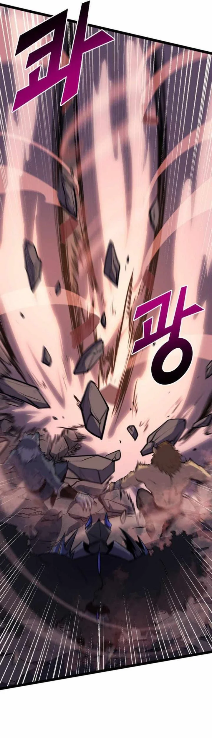 Max Level Returner Chapter 197 Gambar 26