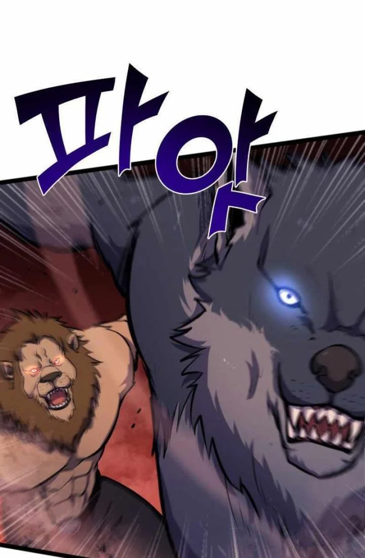 Max Level Returner Chapter 197 Gambar 27