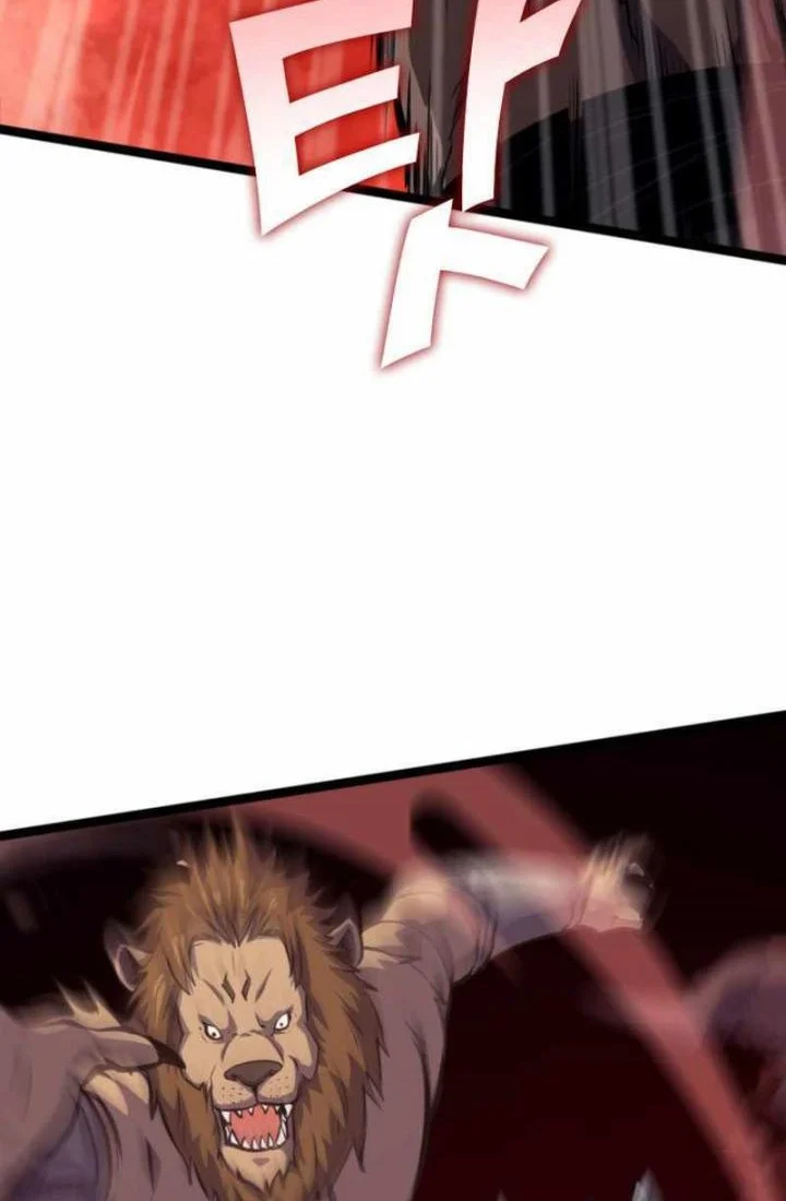 Max Level Returner Chapter 197 Gambar 29