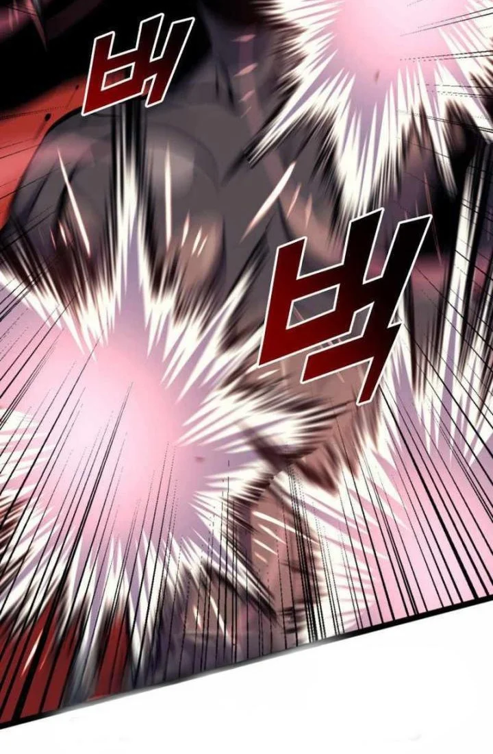 Max Level Returner Chapter 197 Gambar 31