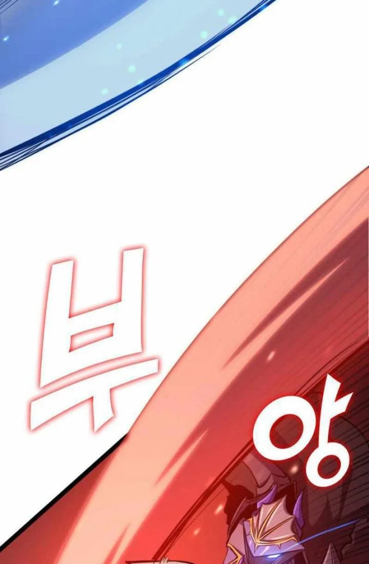 Max Level Returner Chapter 197 Gambar 45