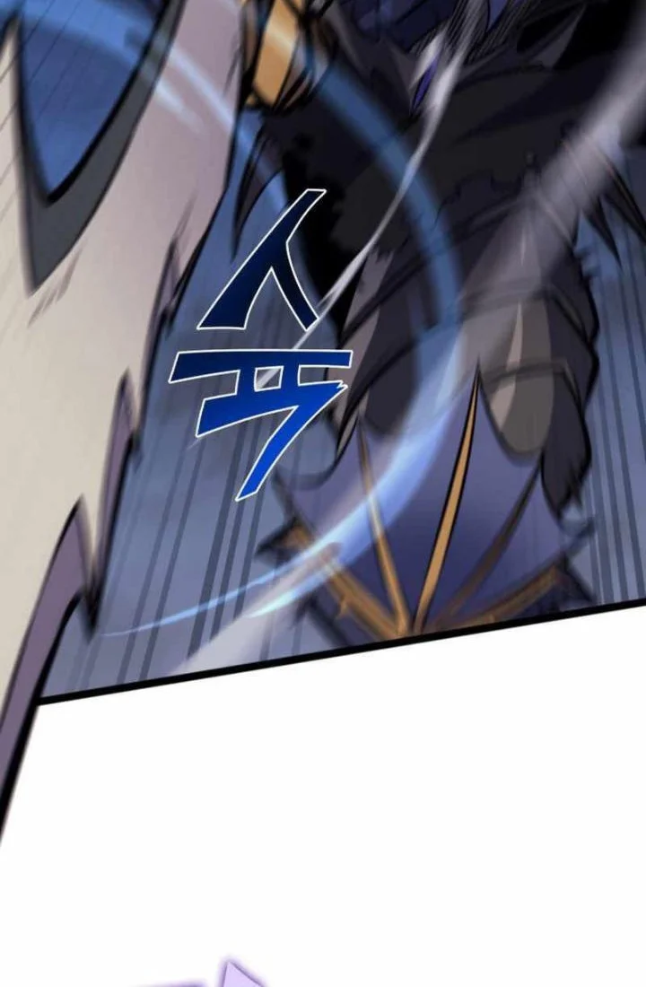 Max Level Returner Chapter 197 Gambar 47